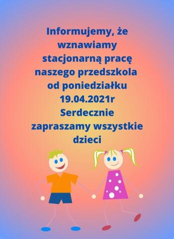 Serdecznie zapraszamy wszystkie dzieci