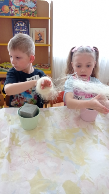 IMG_20250415_085603