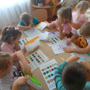 IMG20250915095620